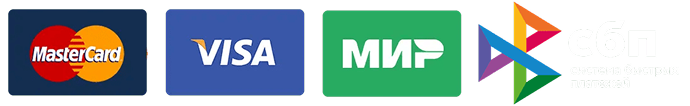 Способы оплаты